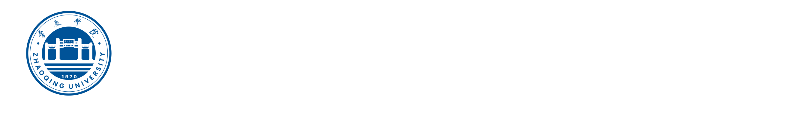 计算机科学与软件学院v2